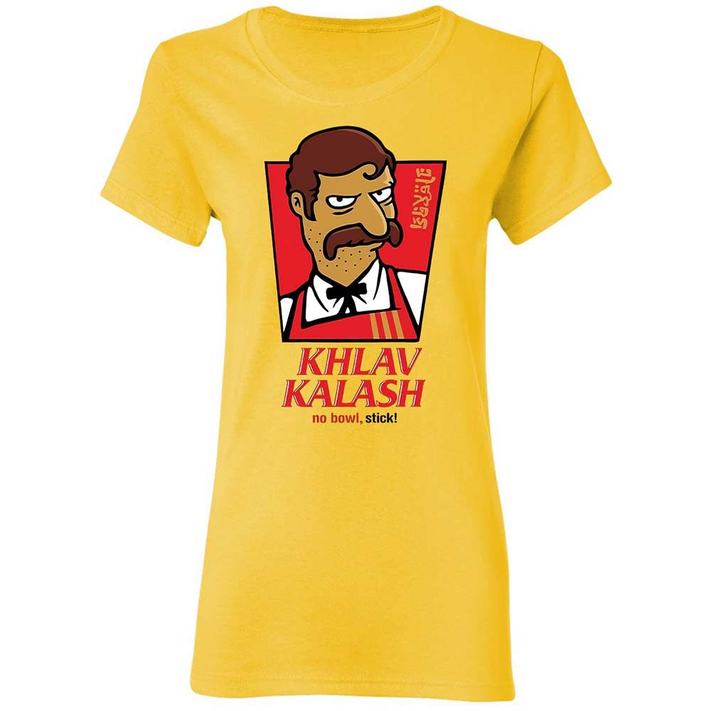 Khlav Kalash - Daisy - 7