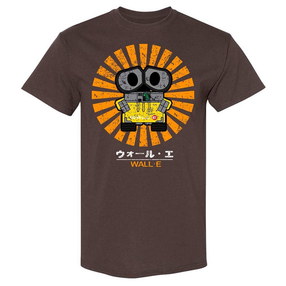 Classic Unisex T-Shirt - 8KT2LM8T - Dark Chocolate - 7