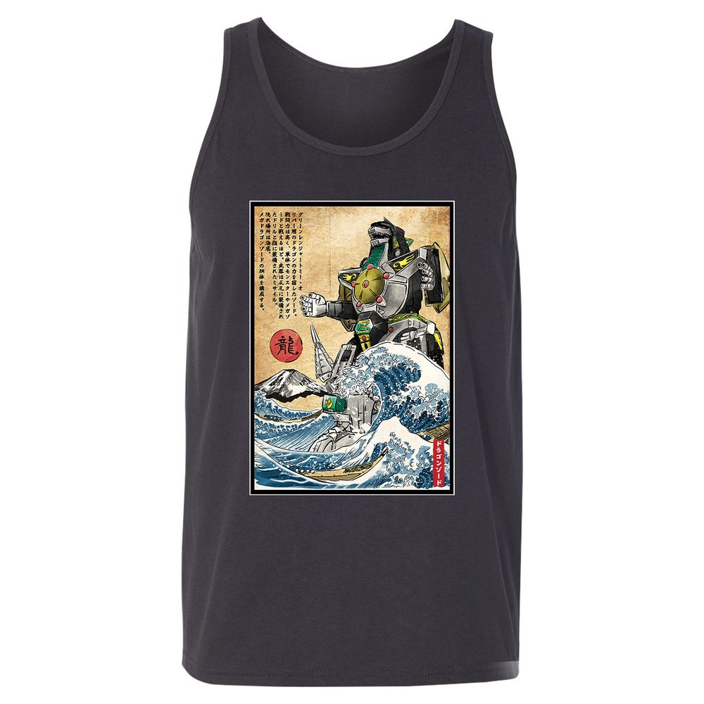 Unisex Jersey Tank - U2MEVQS9 - Dark Grey - 7