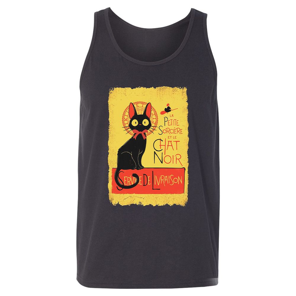 Unisex Jersey Tank - U1ZFY8Z7 - Dark Grey - 7