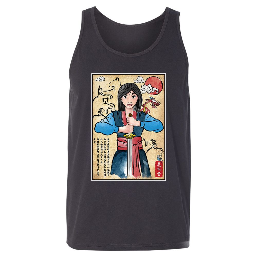 Unisex Jersey Tank - 243FRX7Y - Dark Grey - 7