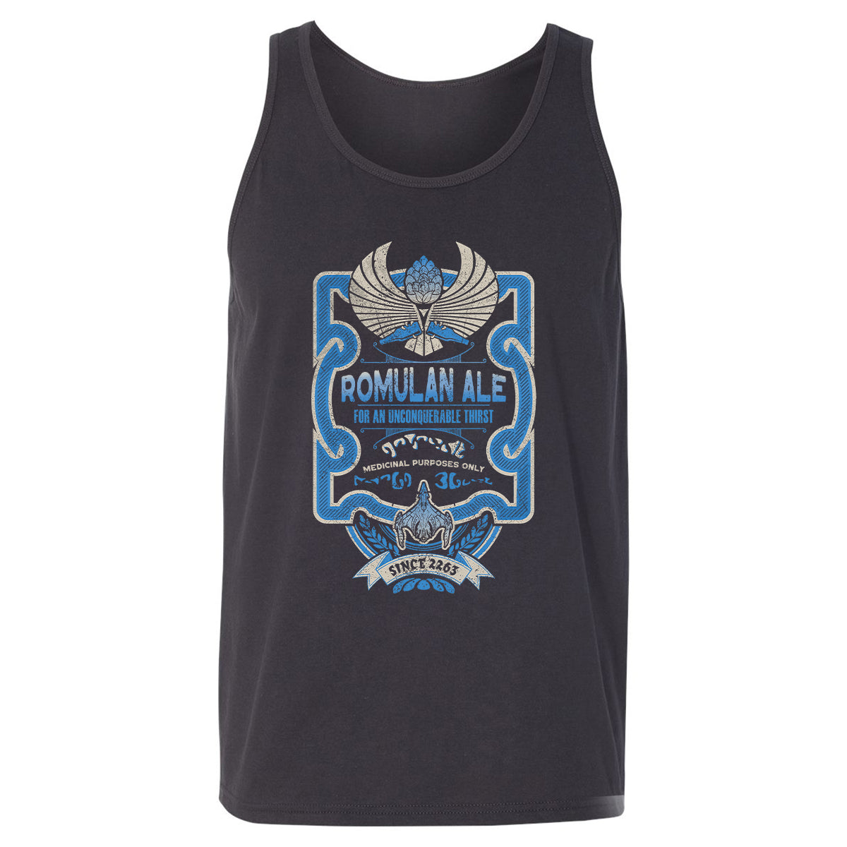 Unisex Jersey Tank - TQ37QXF9 - Dark Grey - 7