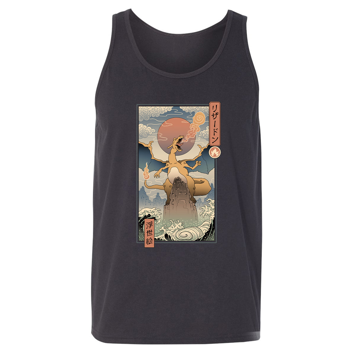 Unisex Jersey Tank - 71NR78UU - Dark Grey - 7