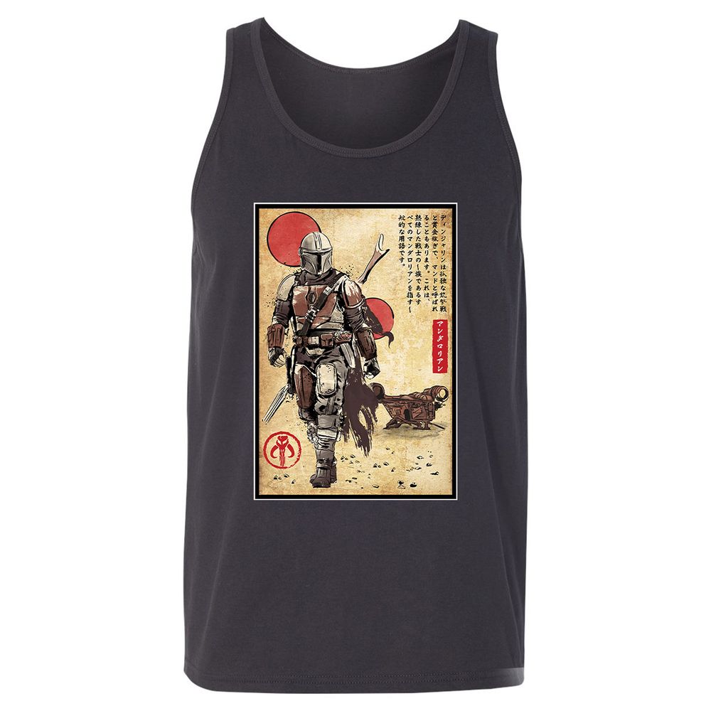 Unisex Jersey Tank - JSXZ7WJ7 - Dark Grey - 7