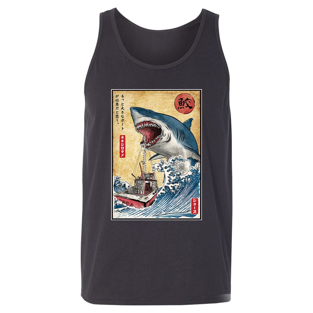 Unisex Jersey Tank - DP1N7H54 - Dark Grey - 7