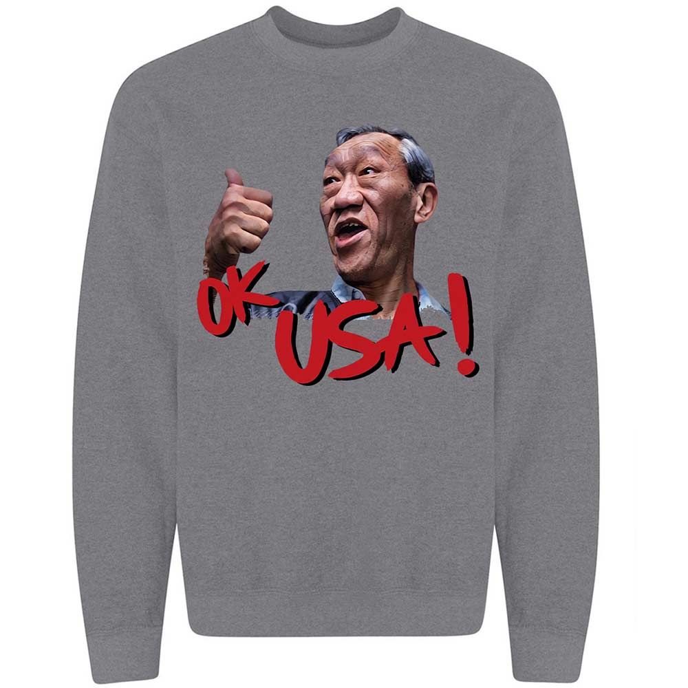 Classic Unisex Sweatshirt - 55182US9 - Graphite Heather - 7