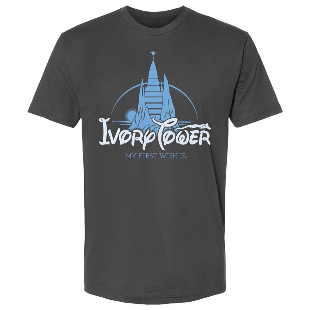 Ivory Tower - Heavy Metal - 7
