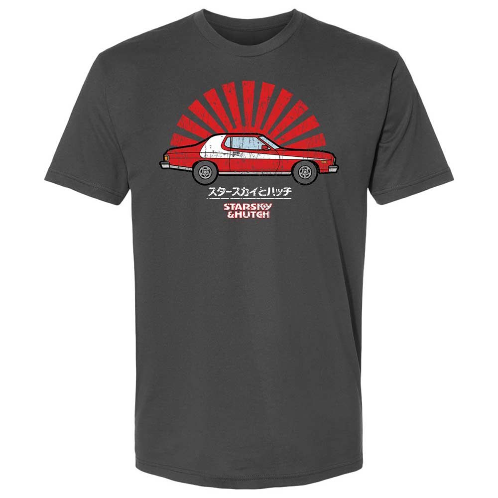 Premium Unisex T-Shirt - PPRS22YV - Heavy Metal - 7