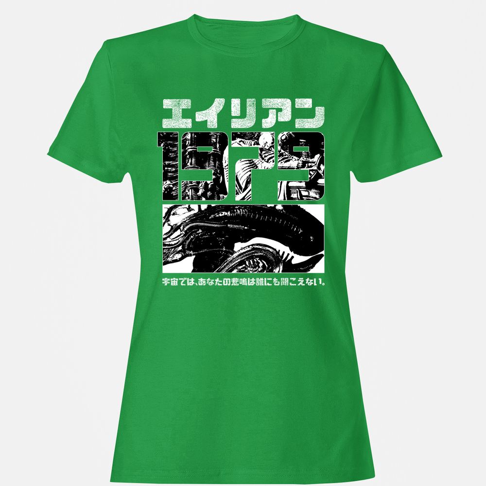 Women's T-Shirt - JN8VAVPH - Irish Green - 7