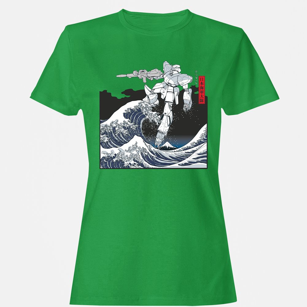 Women's T-Shirt - VY3Y1N1R - Irish Green - 7
