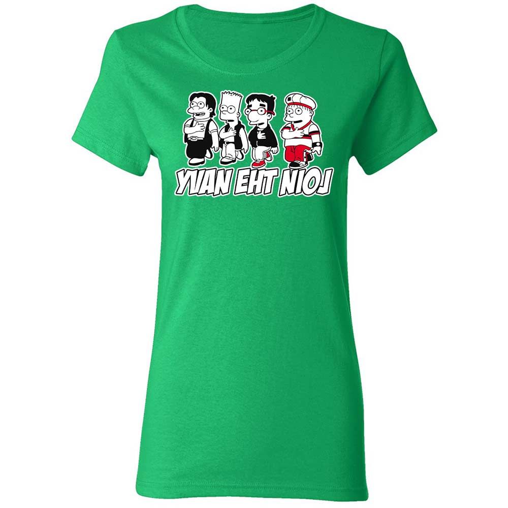 Yvan eht nioj - Irish Green - 7