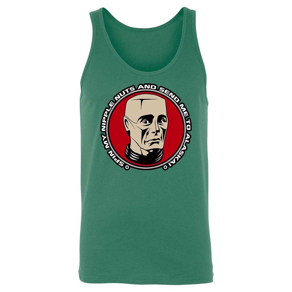 Unisex Jersey Tank - R5QPWNSF - Kelly - 7