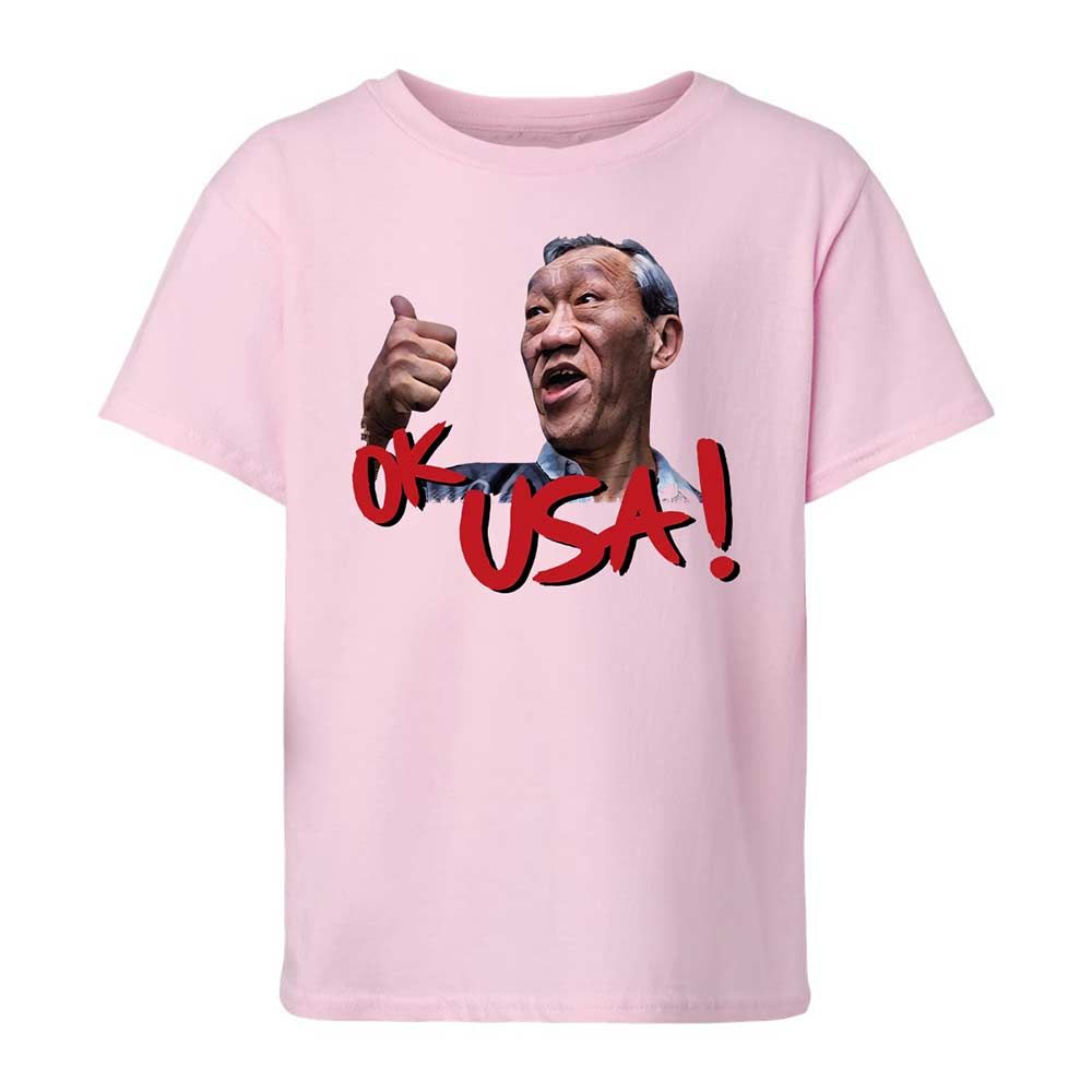 Kids T-Shirt - ANLTHLET - Light Pink - 7