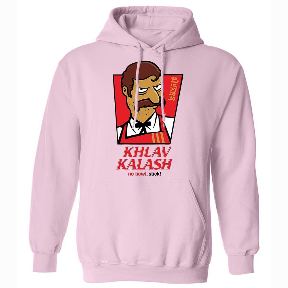 Khlav Kalash - Light Pink - 7