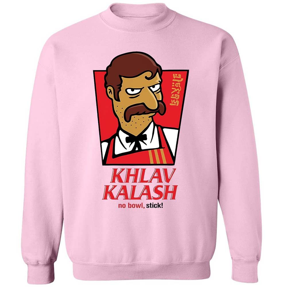 Khlav Kalash - Light Pink - 7