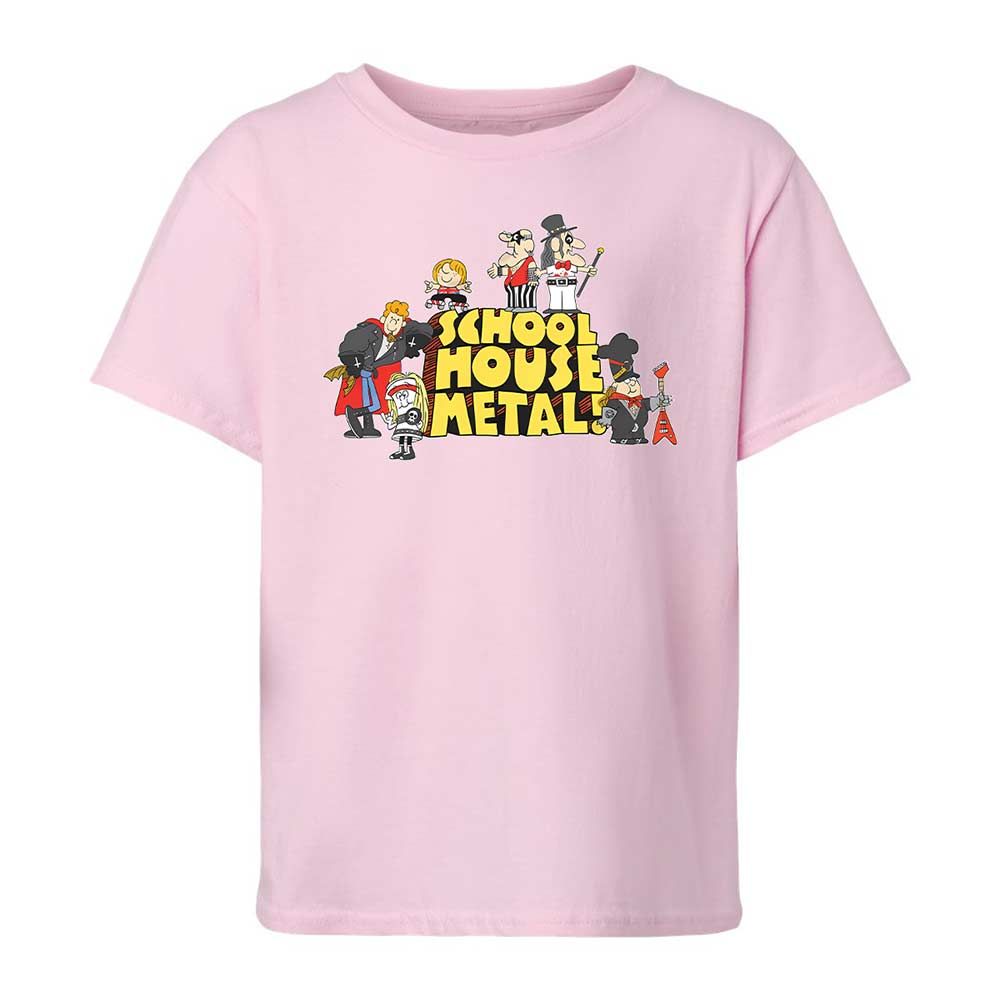 School House Metal - Light Pink - 7