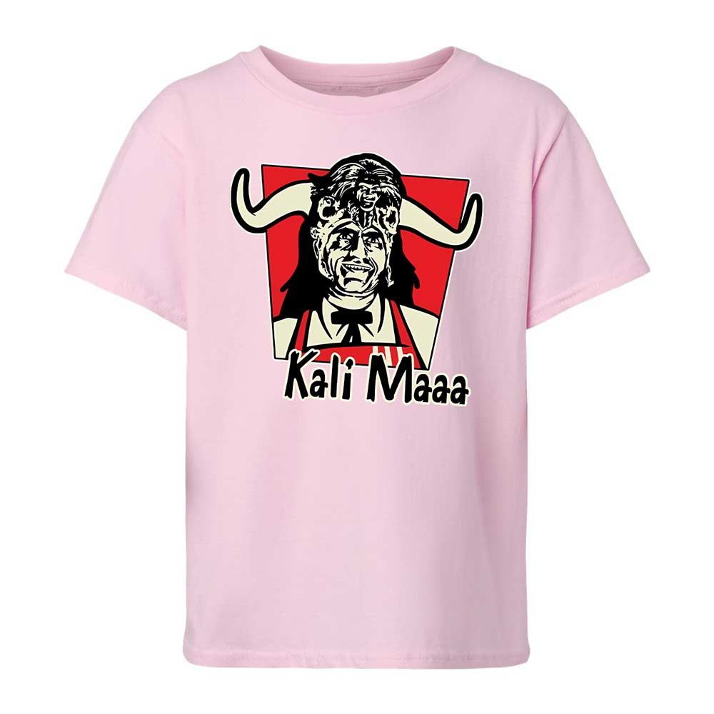 Kali Maaa - Light Pink - 7