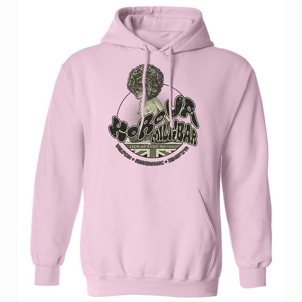 Korova Milkbar - Light Pink - 7