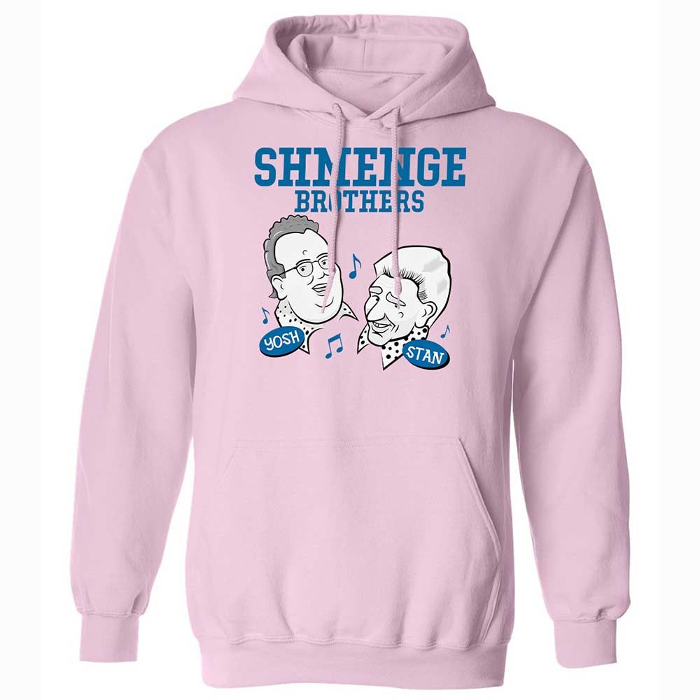 Shmenge Brothers - Light Pink - 7