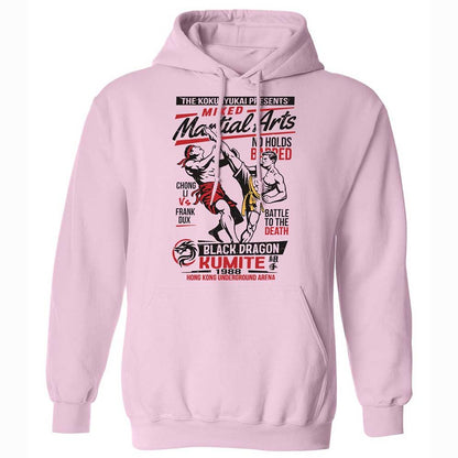 Classic Unisex Hoodie - 16AZHZCA - Light Pink - 7
