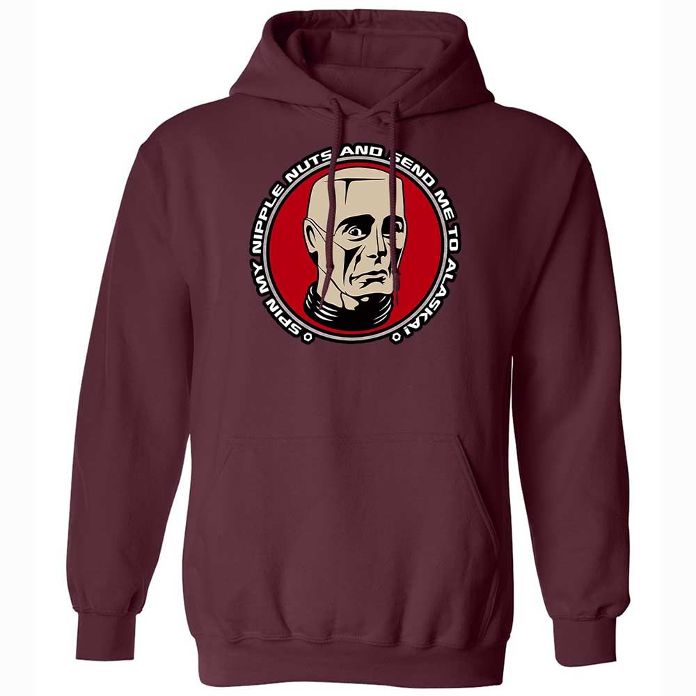 Classic Unisex Hoodie - 4681SSGY - Maroon - 7