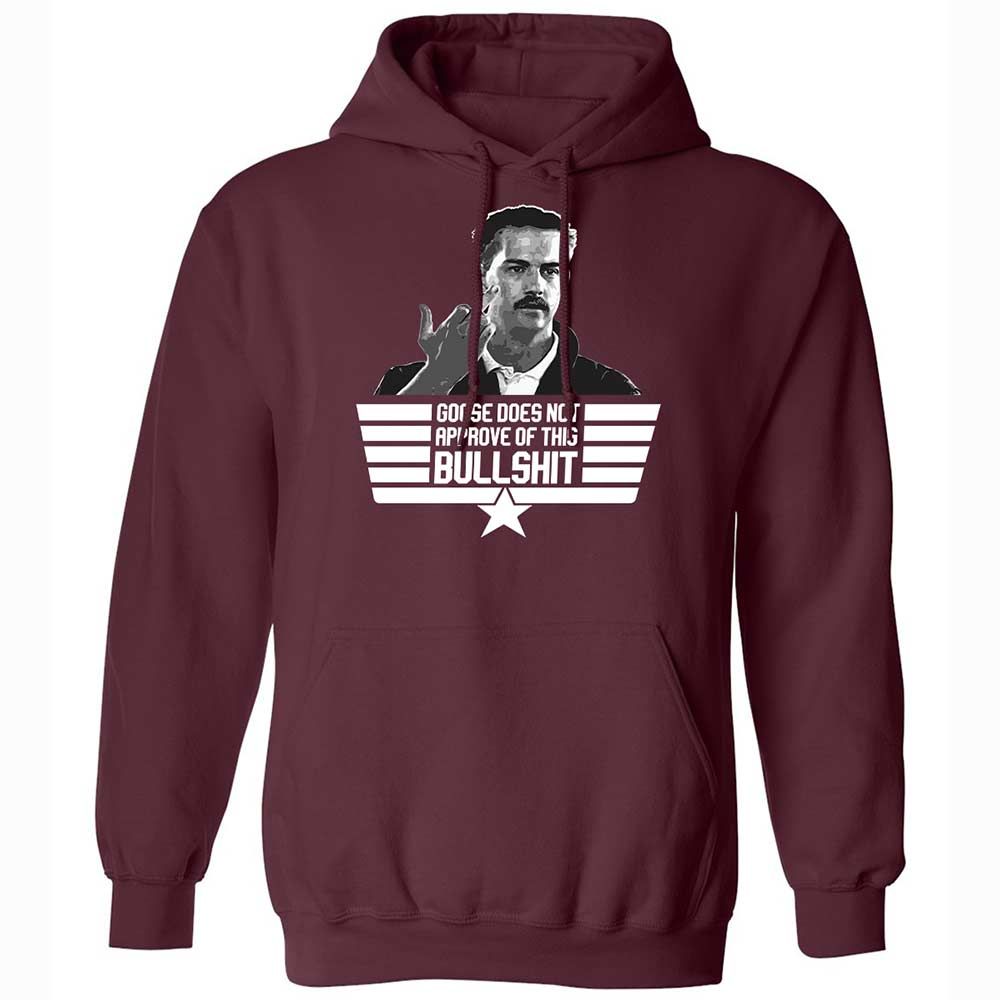 Goose does not approve - Maroon - 7