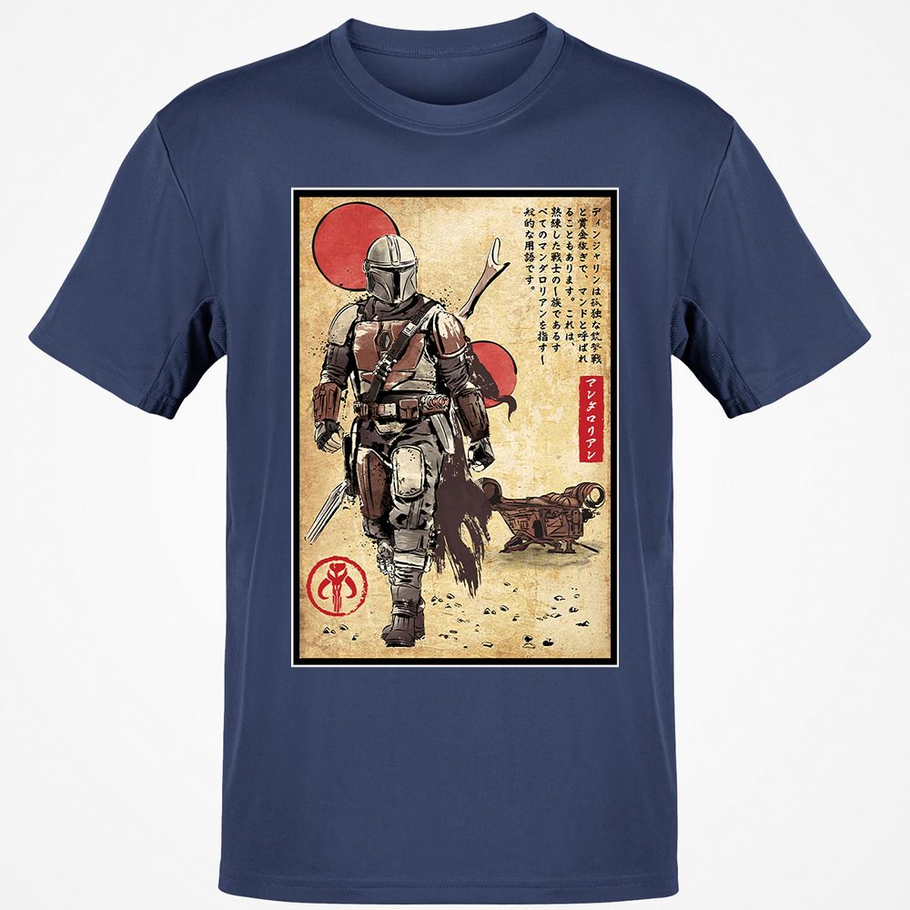 Classic Unisex T-Shirt - S6KRUDYJ - Navy - 7