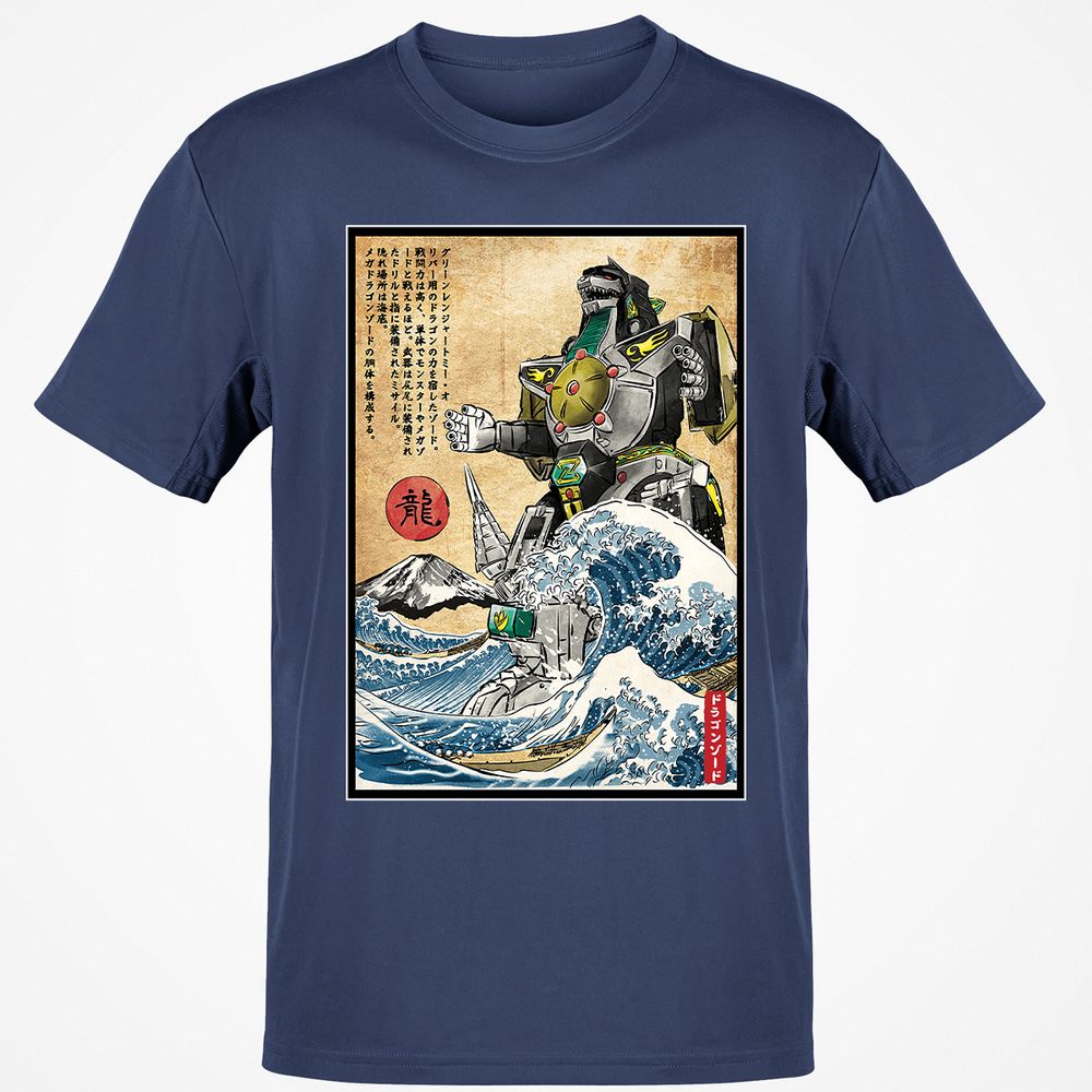 Classic Unisex T-Shirt - 2CHSQZS1 - Navy - 7