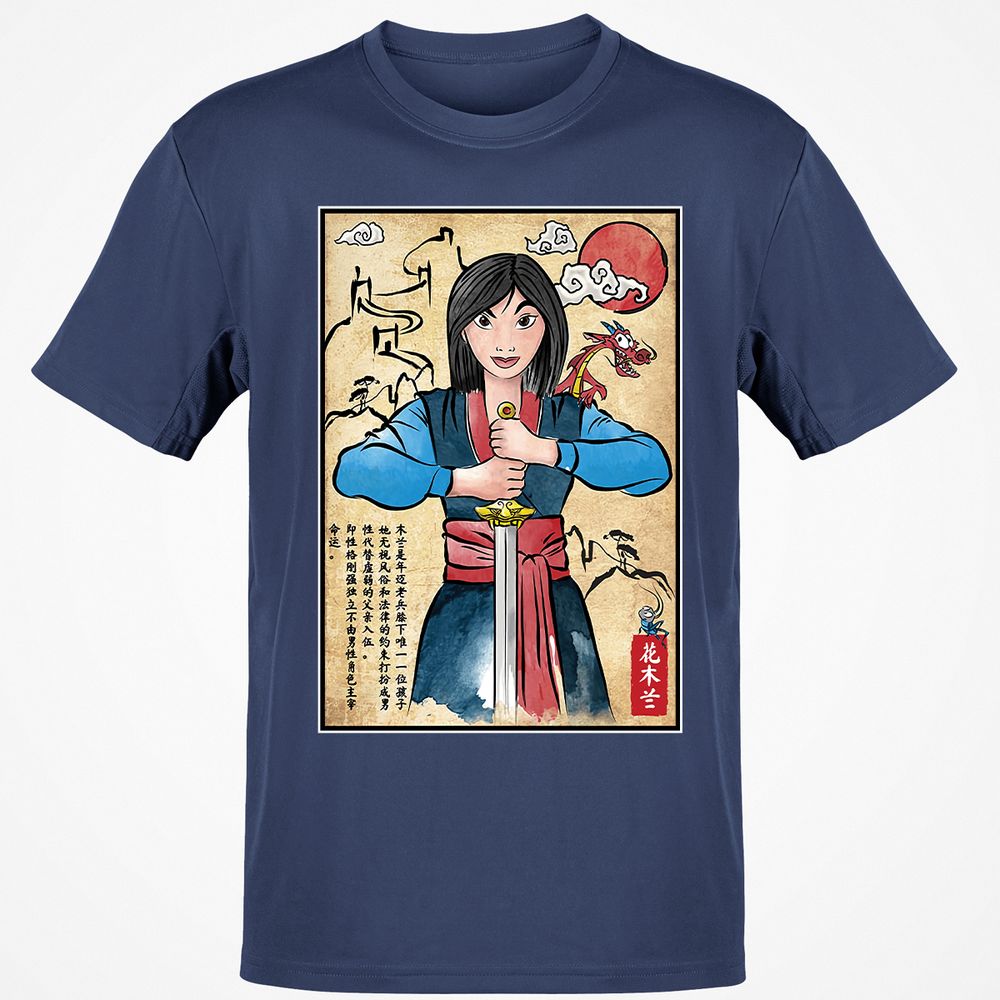 Classic Unisex T-Shirt - QRC6TJPQ - Navy - 7