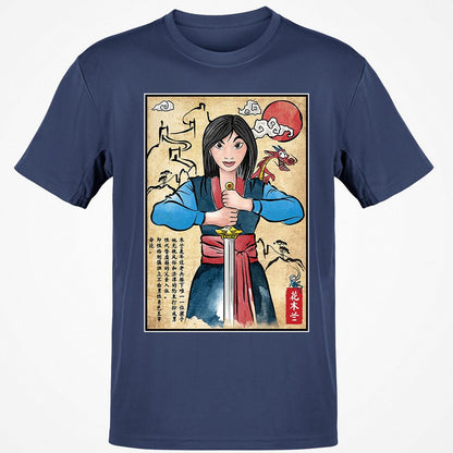 Classic Unisex T-Shirt - QRC6TJPQ - Navy - 7
