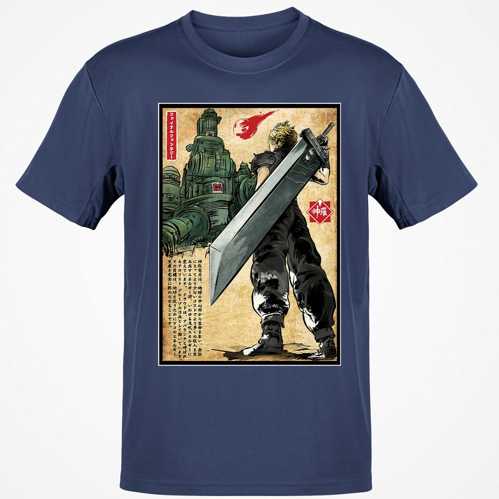 Classic Unisex T-Shirt - BAKZKDJ5 - Navy - 7