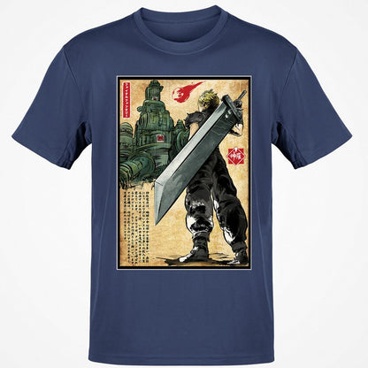 Classic Unisex T-Shirt - BAKZKDJ5 - Navy - 7