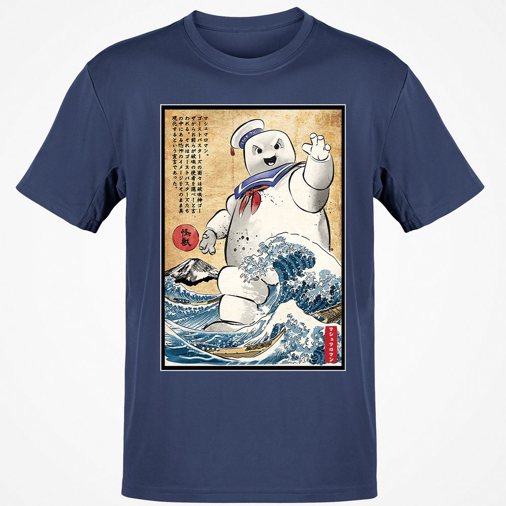 Classic Unisex T-Shirt - ZLHD4MRK - Navy - 7