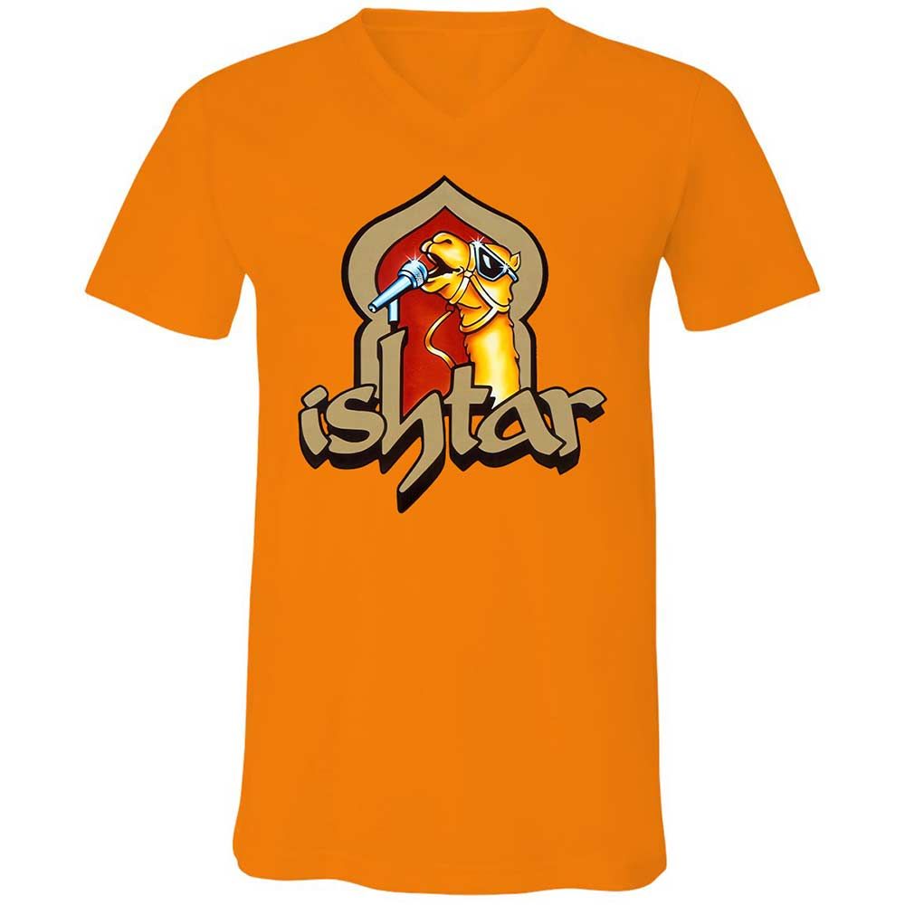 Singing Camel - Orange - 7