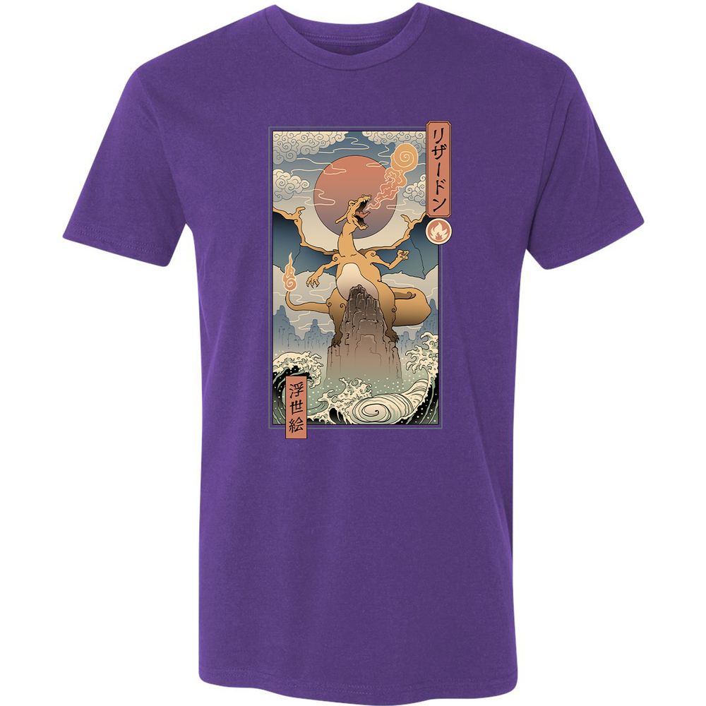 Premium Unisex T-Shirt - 4T5LQAFW - Purple Rush - 7