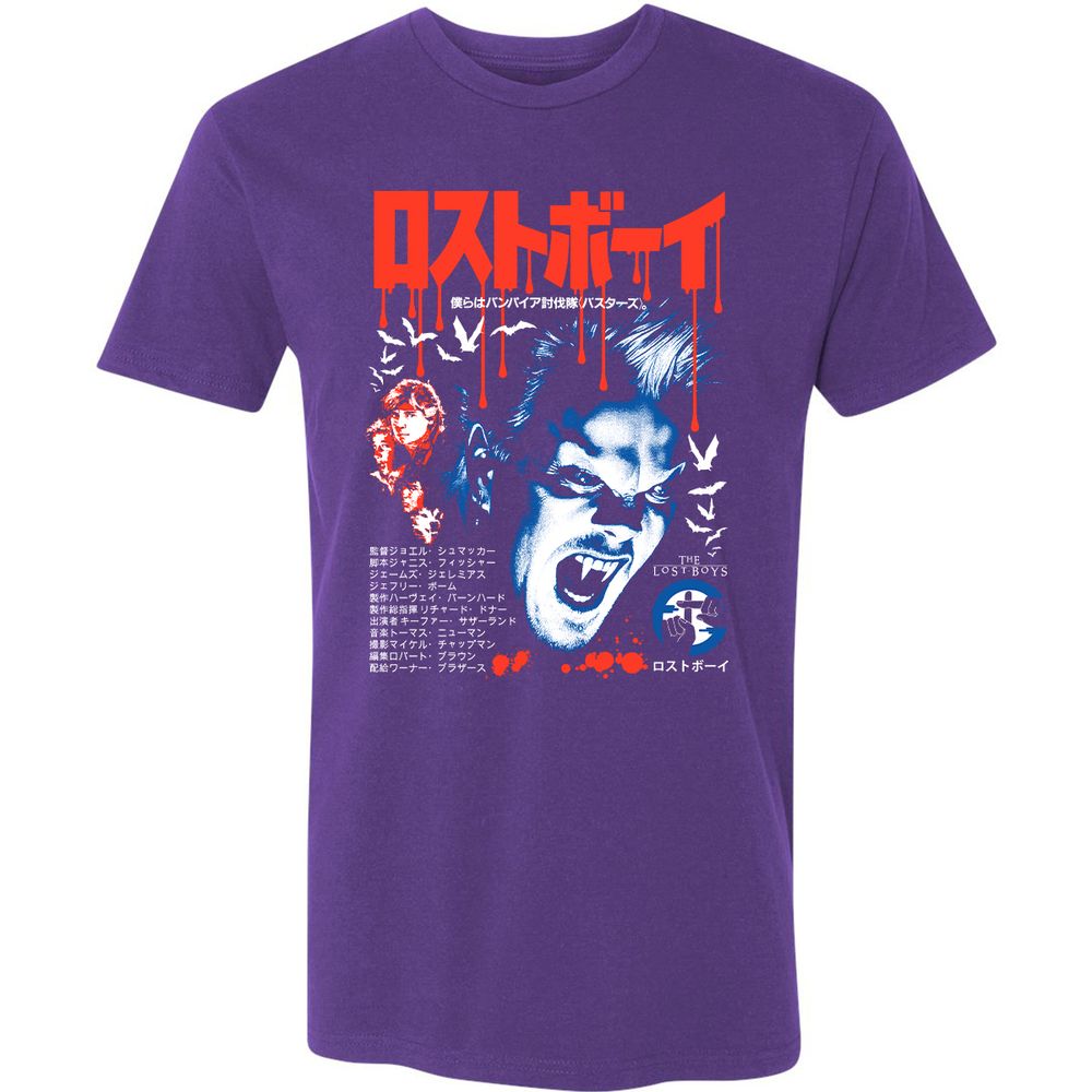 Premium Unisex T-Shirt - VLULR4LH - Purple Rush - 7