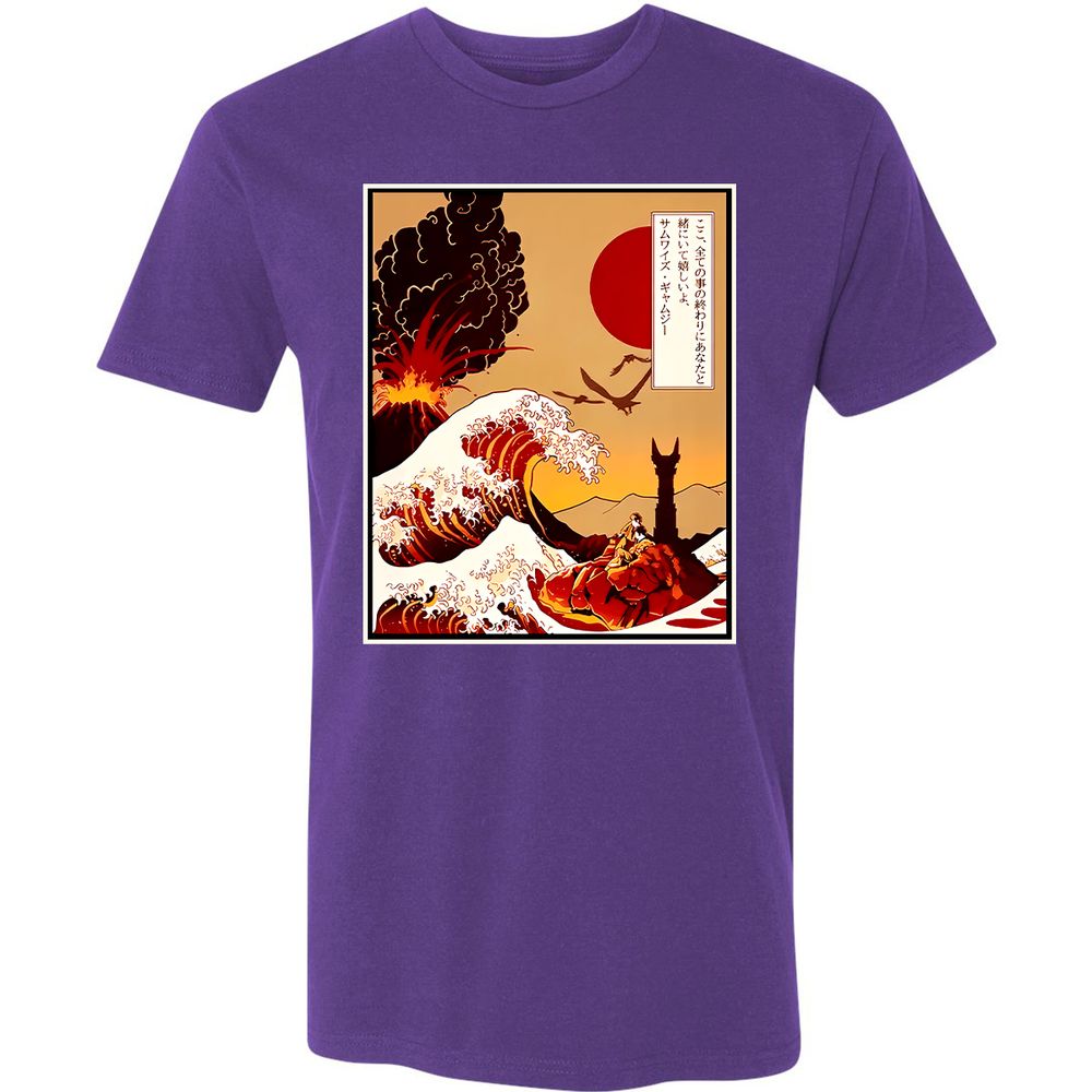 Premium Unisex T-Shirt - ML8YJG2K - Purple Rush - 7
