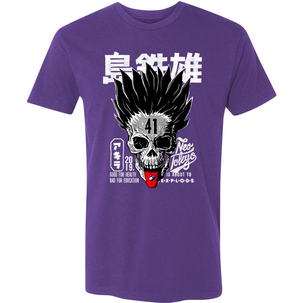 Premium Unisex T-Shirt - DM7GHYN1 - Purple Rush - 7