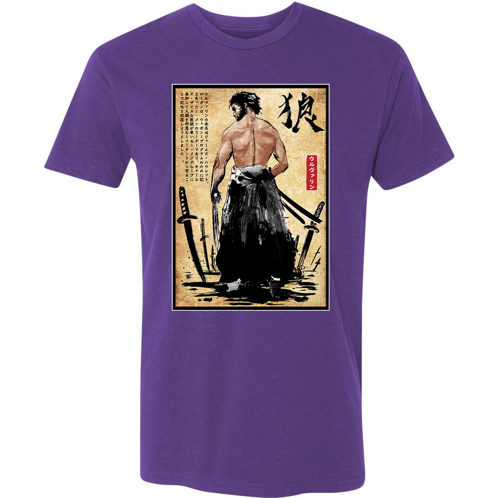 Premium Unisex T-Shirt - BYPJ6VS2 - Purple Rush - 7