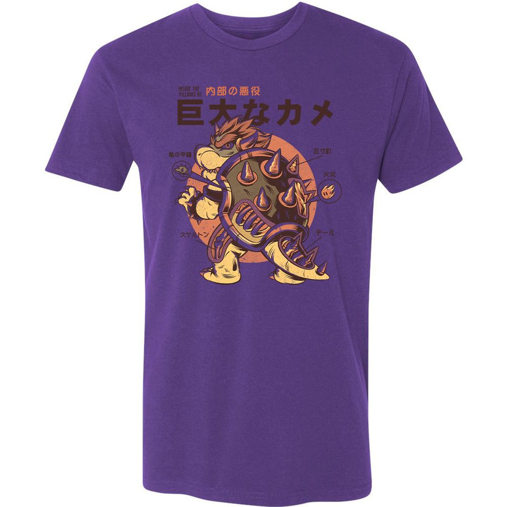 Premium Unisex T-Shirt - ZAPTE4BH - Purple Rush - 7