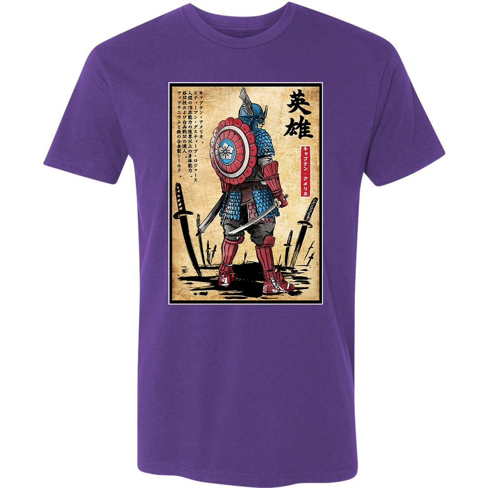 Premium Unisex T-Shirt - 5XT6FJZ7 - Purple Rush - 7
