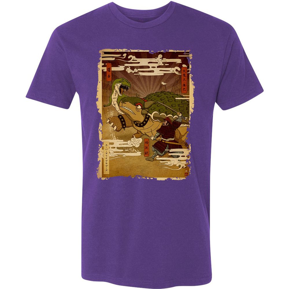 Premium Unisex T-Shirt - AR8EM5S6 - Purple Rush - 7