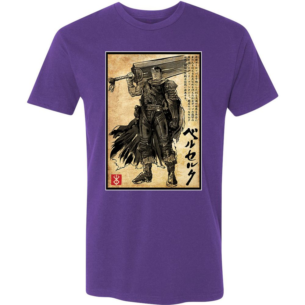 Premium Unisex T-Shirt - X7S78EHZ - Purple Rush - 7