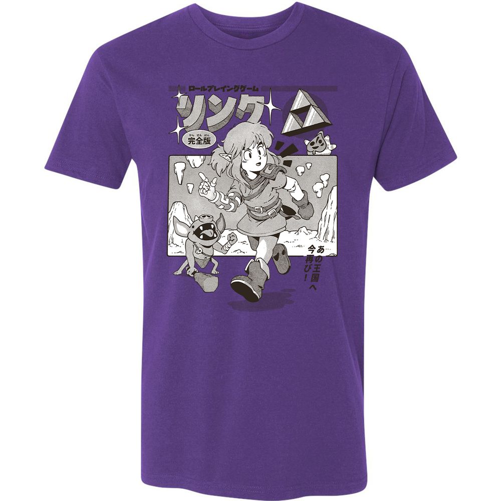 Premium Unisex T-Shirt - BUAVL3ZR - Purple Rush - 7