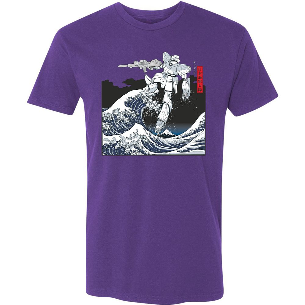 Premium Unisex T-Shirt - CL1QC84E - Purple Rush - 7