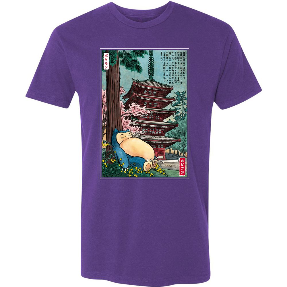 Premium Unisex T-Shirt - DRQBDHD5 - Purple Rush - 7