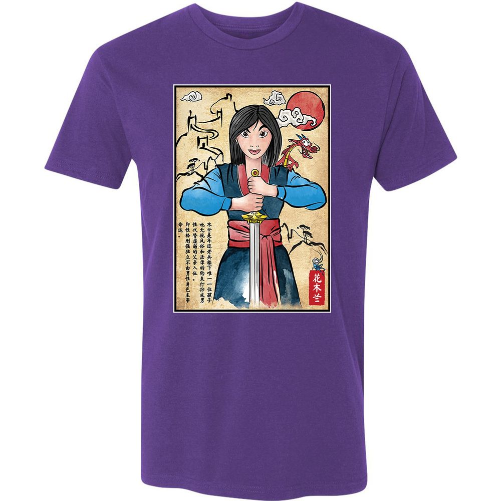 Premium Unisex T-Shirt - QZWNP8UN - Purple Rush - 7