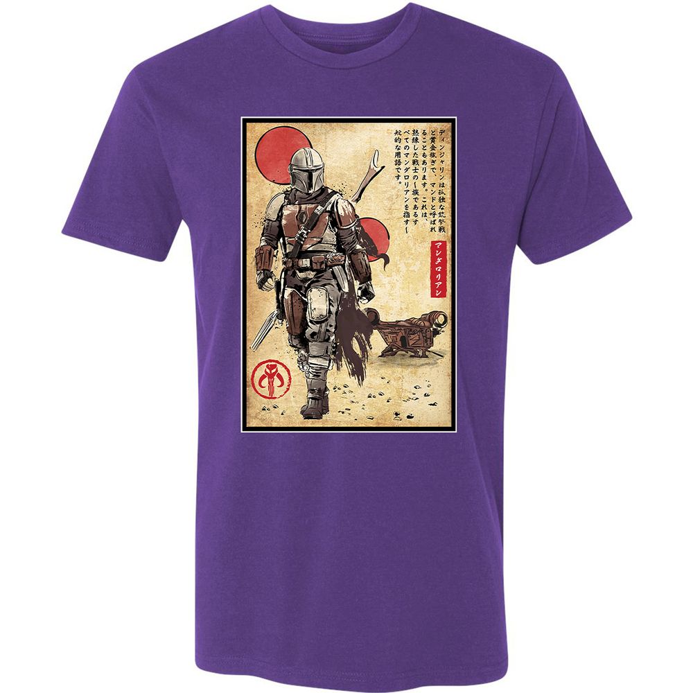 Premium Unisex T-Shirt - 8K89APXT - Purple Rush - 7