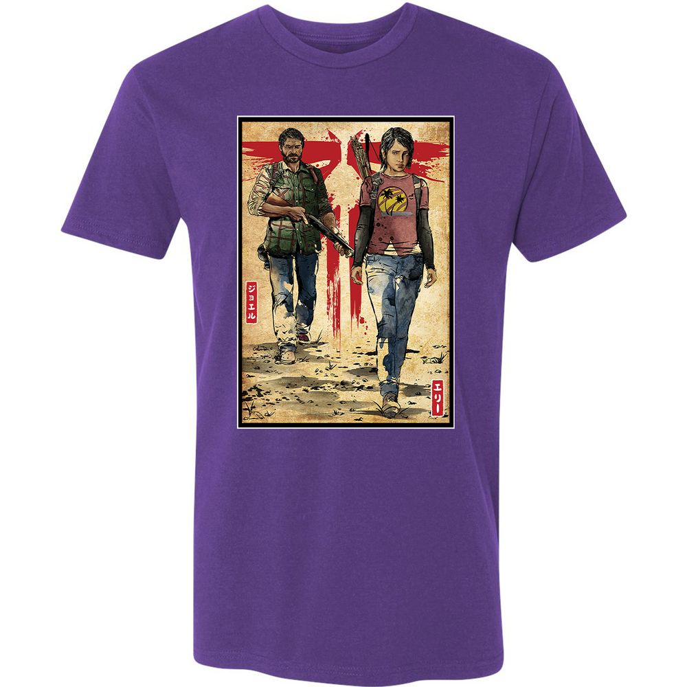 Premium Unisex T-Shirt - 1UNZQDJW - Purple Rush - 7