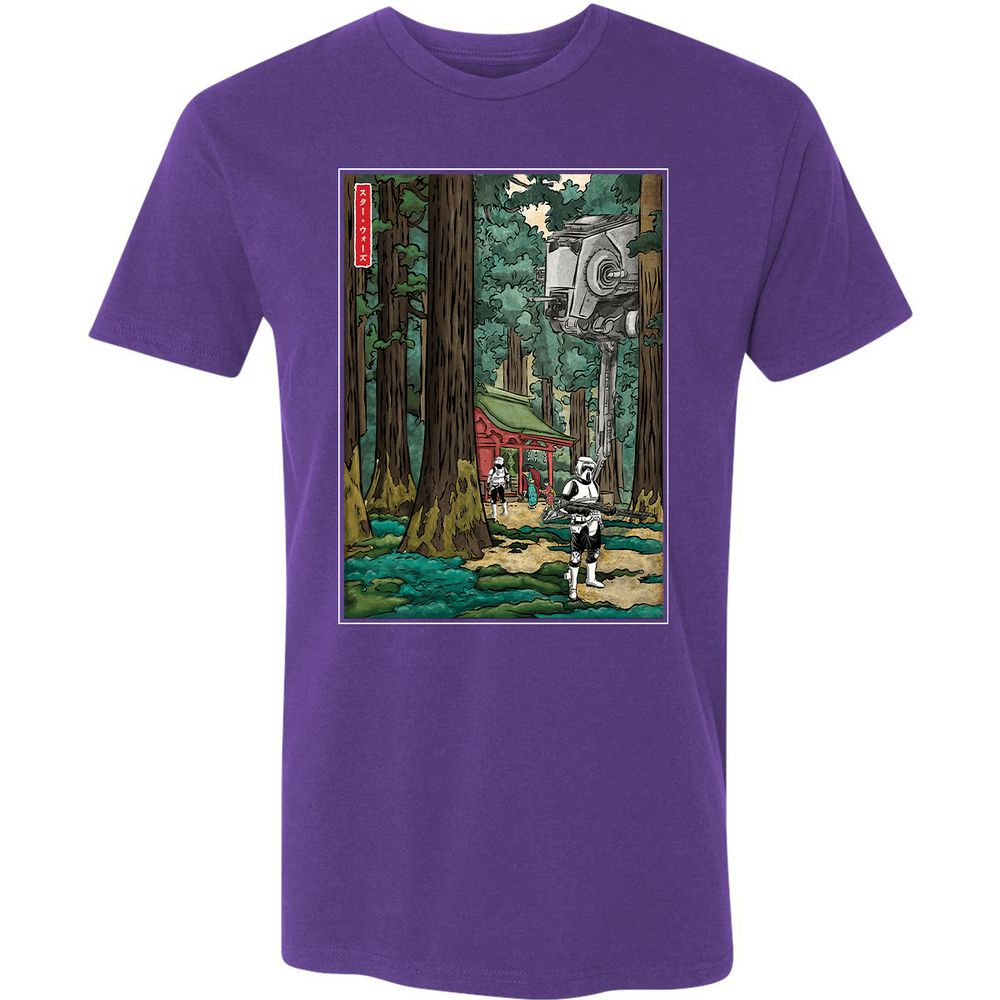 Premium Unisex T-Shirt - BP2YVHJP - Purple Rush - 7